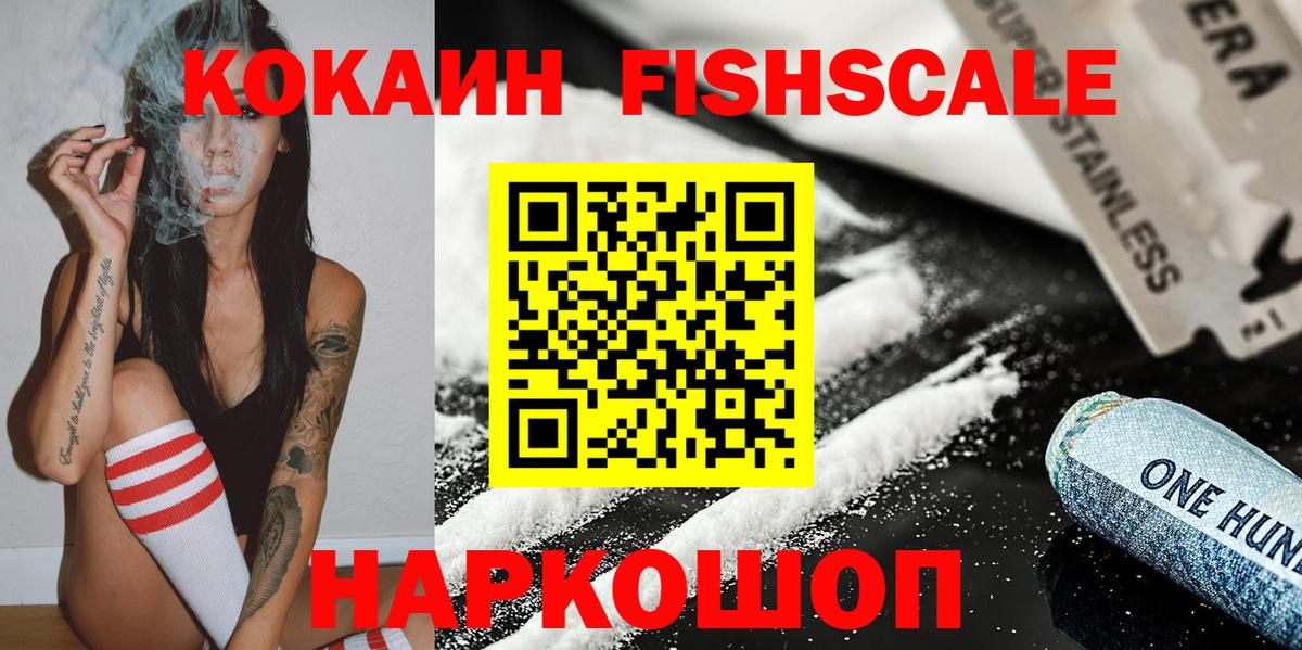 Коммунар  Кокаин Эквадор  Вход с VPN  КОКАИН Боливия 