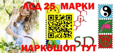 прущая мука Краснодар