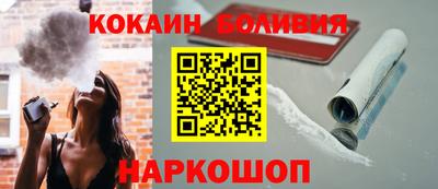 меф Краснознаменск