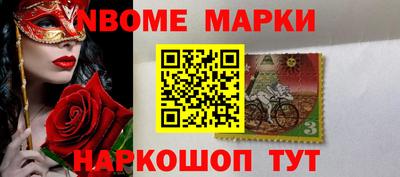 прущая мука Краснодар