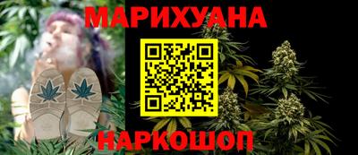 меф Краснознаменск