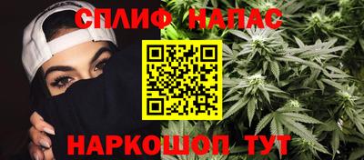 прущая мука Краснодар