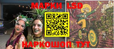 меф Краснознаменск