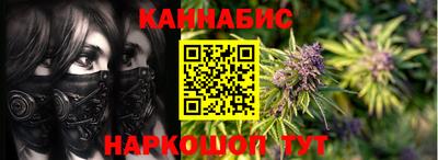 меф Краснознаменск