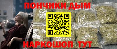 прущая мука Краснодар