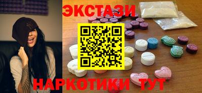 меф Краснознаменск