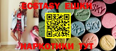 прущая мука Краснодар