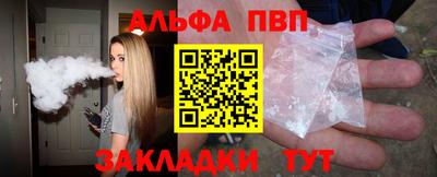 mdpv Кулебаки
