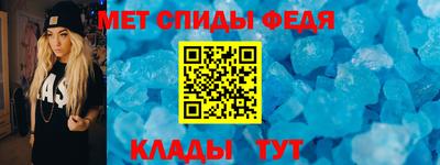 соль ск Краснокаменск
