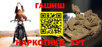 меф Краснознаменск