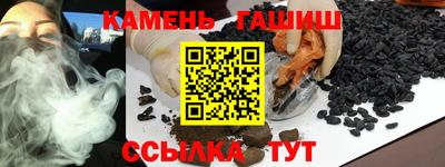 меф Краснознаменск