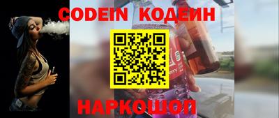 mdpv Кулебаки