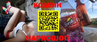 меф Краснознаменск